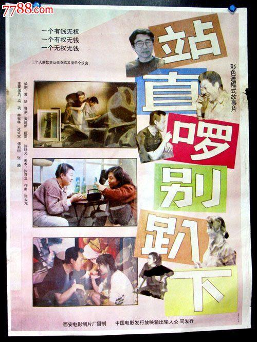 怎么购买克拉克亚特兰大大学成绩单